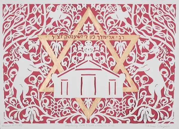 Piotr (pseudonim Kranc) Sztuczyński, Błogosławiony rabin Elimeleh z Leżajska, 2013