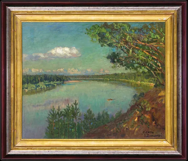 Stanisław Żukowski, NIEMEN, przed 1932