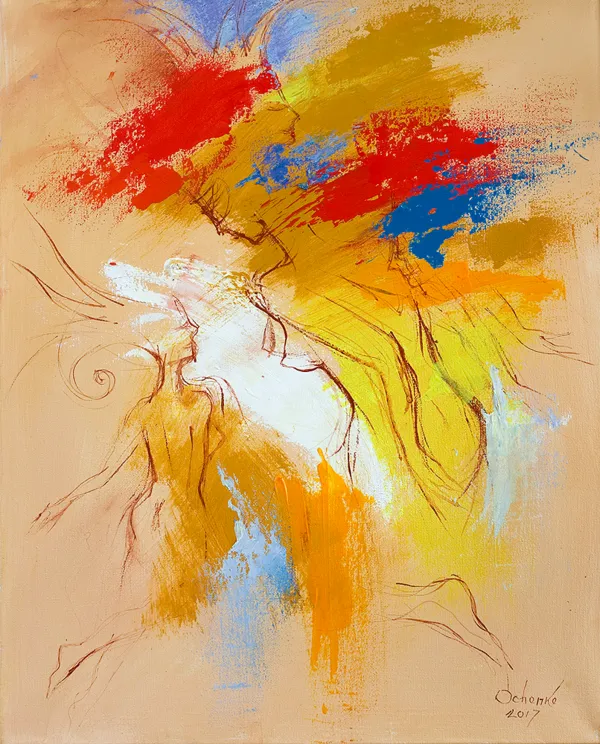 Eugeniusz Ochonko, Z CYKLU PODRÓŻE W NIEZNANE (5), 2017