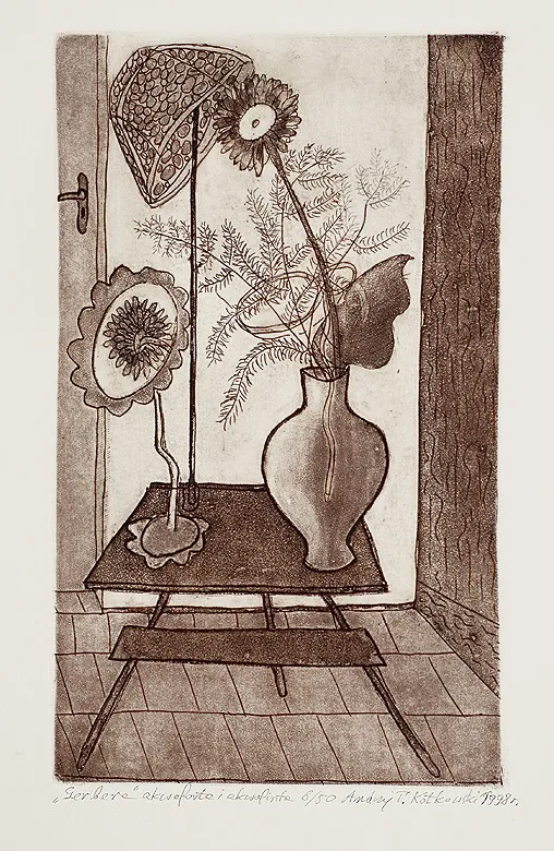 Andrzej Tadeusz  Kotkowski, Gerbera, 1998