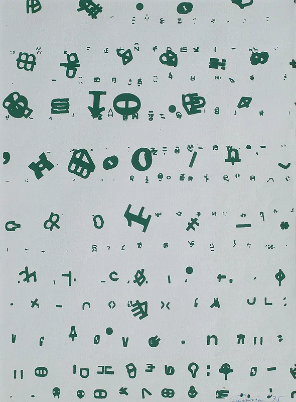 Jan Tarasin, Znaki, 1975