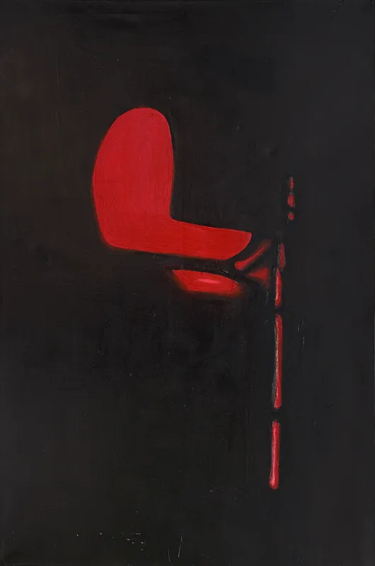 Agata  Trafalska, Twin Peaks. Traffic Lights, 2011