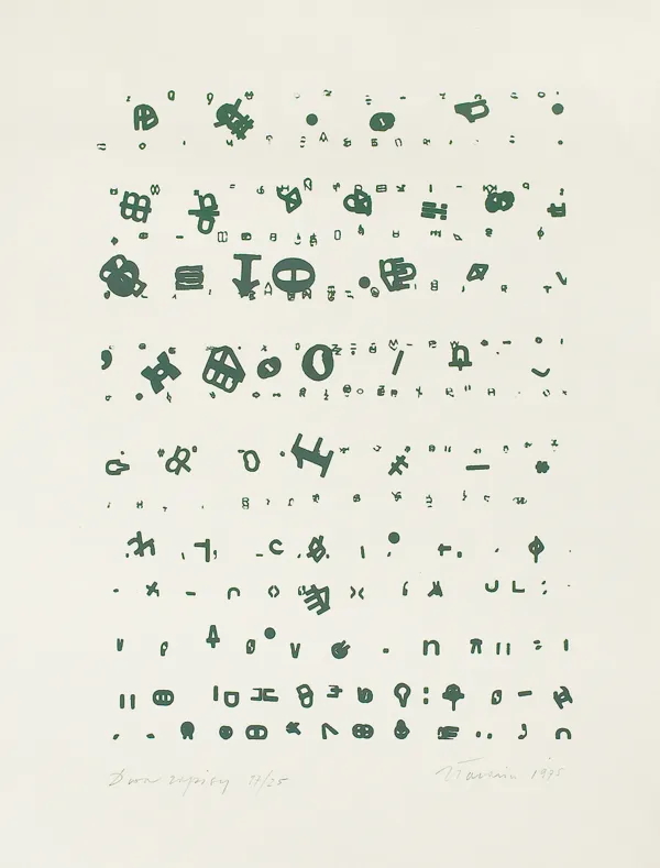 Jan Tarasin, Dwa zapisy, 1975