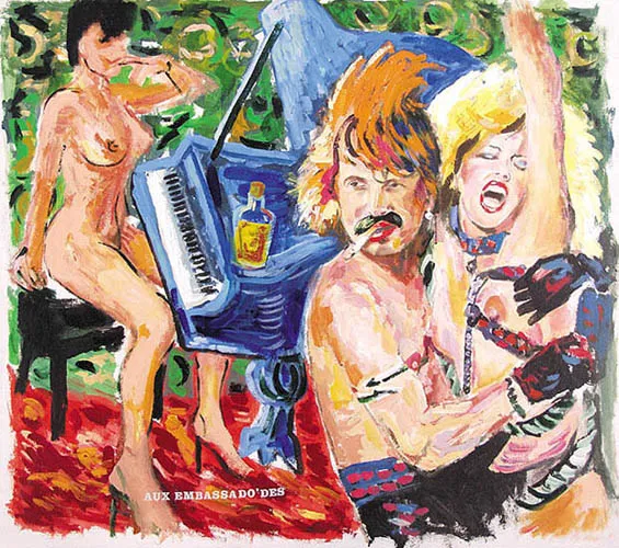 Marek  Kamieński, PRZY FORTEPIANIE, 1987