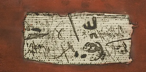 Janez  Bernik, Kompozycja, 1963