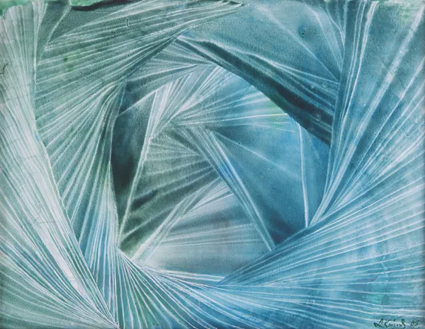 Lucyna Kuśnierczyk, Gdzieś we Wszechświecie, 2005