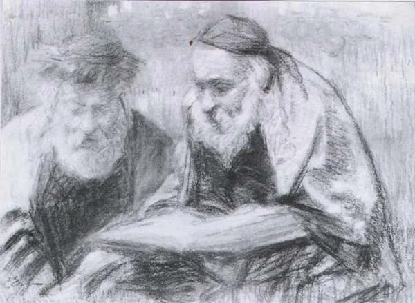 Erno Erb, Nad Talmudem