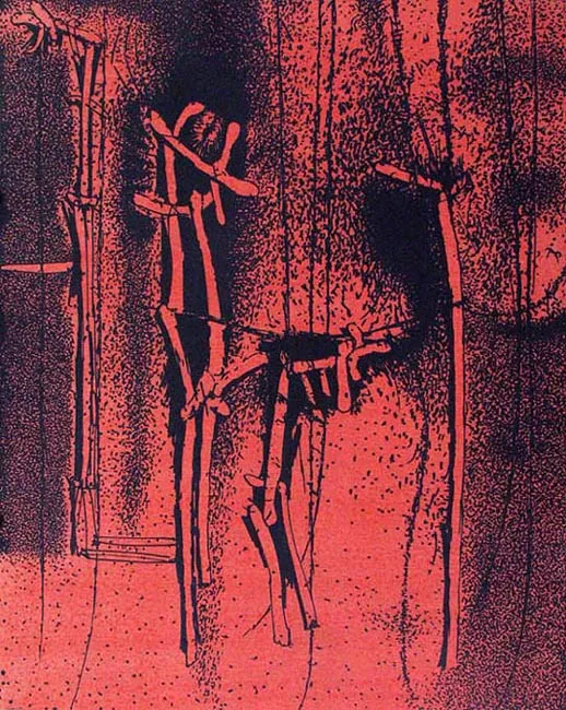 Janusz Przybylski, Przejście przez Morze Czerwone, 1993