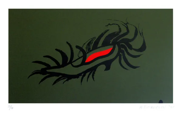 Henryk Tomaszewski, Pantofelek, 1994