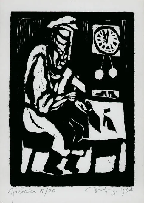 Jerzy Duda Gracz, Z cyklu „Judaica”, 1964