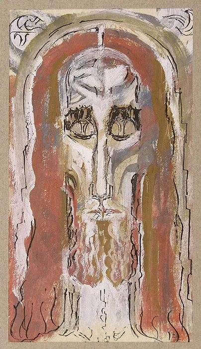 Zdzisław Lachur, Głowa Chrystusa z ikony