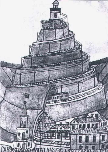 Nikifor Krynicki, Góra parkowa w Krynicy