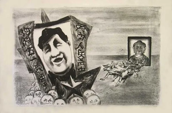 Janina Kraupe, Nadchodzą nowe Chiny, 1949