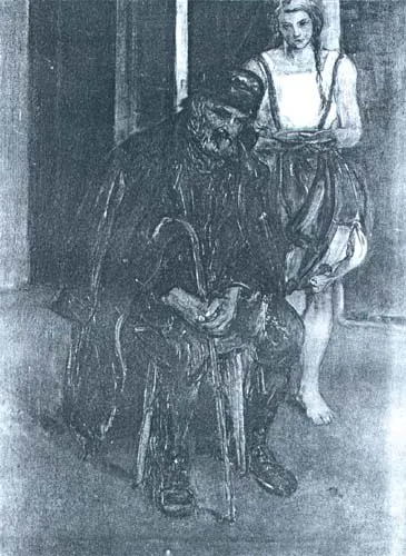 Vlastimil Hofman, Poczęstunek wędrowca