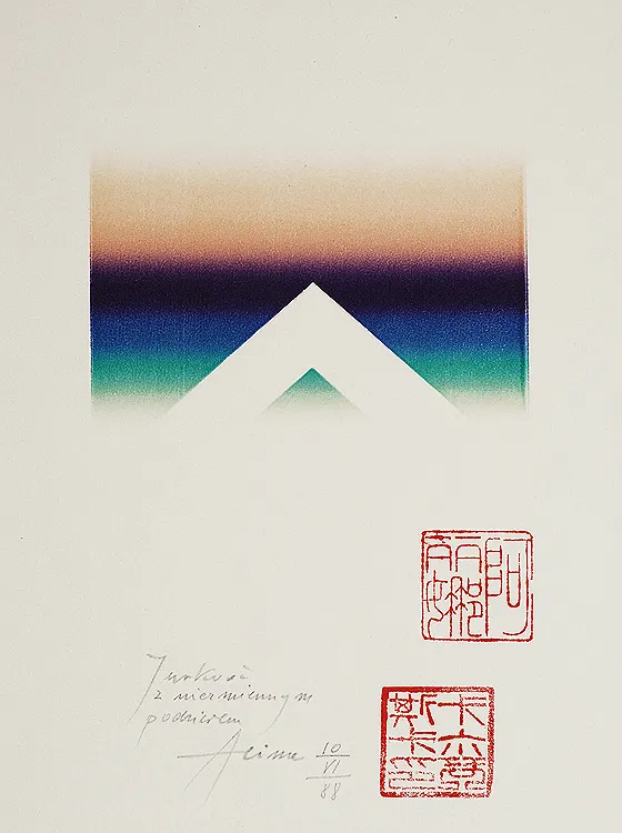 Alina  Kalczyńska, Kompozycja, 1988