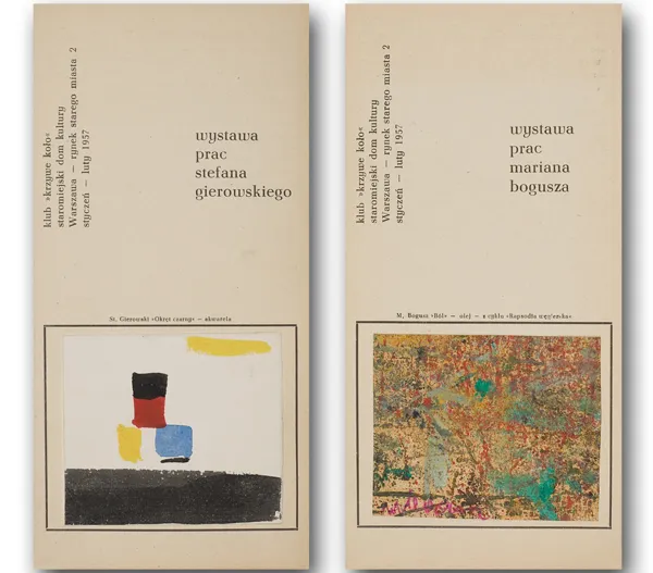 Autor nierozpoznany, Marian Bogusz / Stefan Gierowski, 1957