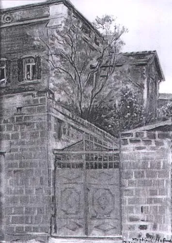 Vlastimil Hofman, Dom Uchodźca Polskiego w Palestynie 