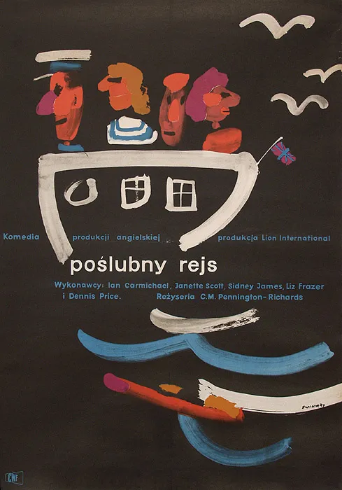 Waldemar Świerzy, Plakat do filmu „Poślubny rejs” (prod