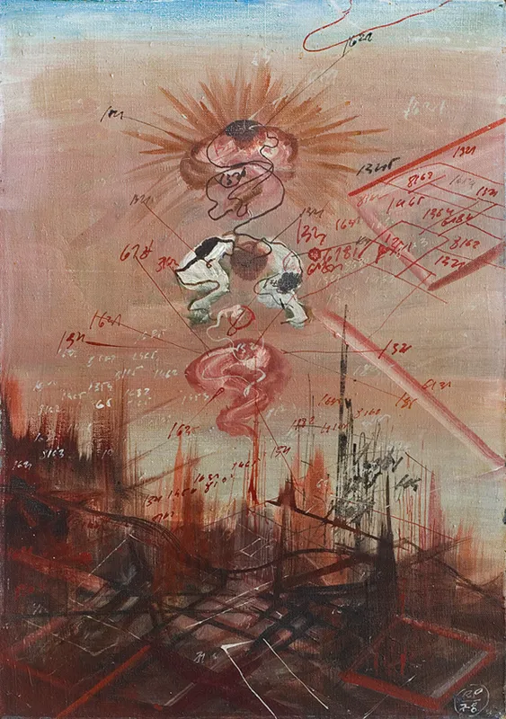 Radwan  Pąkowski, Kompozycja, 1978