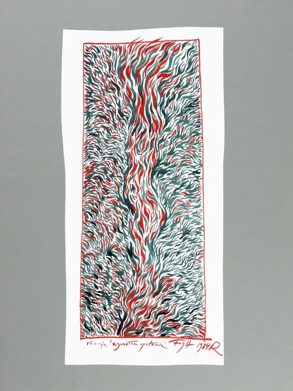 Andrzej Fogtt, Z cyklu Żywiołem opętanie, 1984