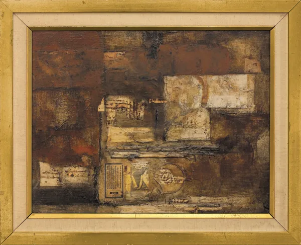 Teresa Rudowicz, BEZ TYTUŁU, 1963