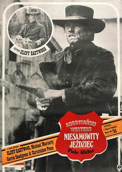 Jakub  Erol, Niesamowity jeździec, 1986