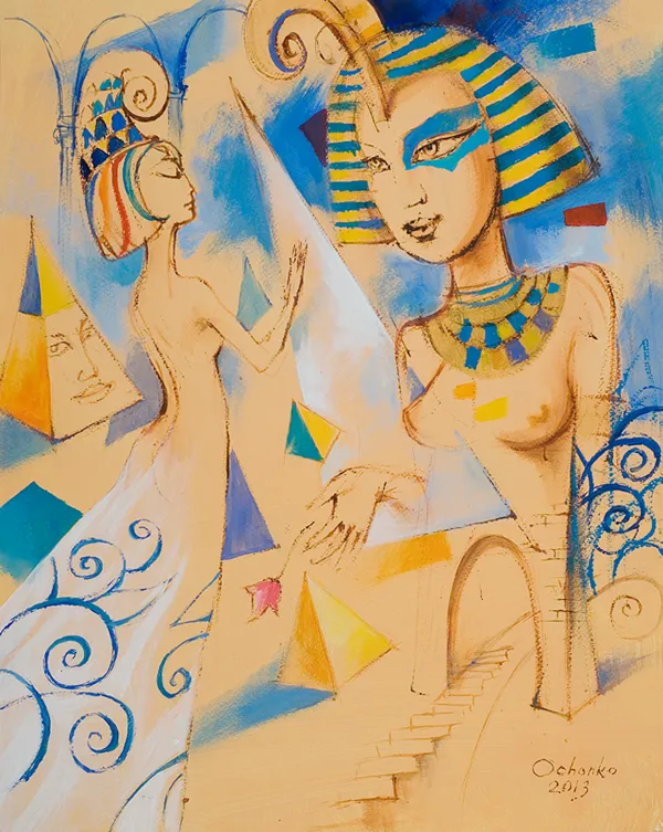 Eugeniusz Ochonko, Z cyklu Podróże w nieznane, 2013 