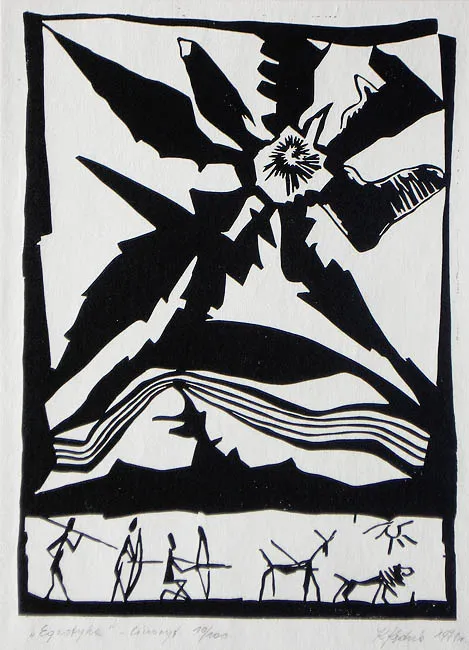 Kazimierz Kędzia, Egzotyka, 1971