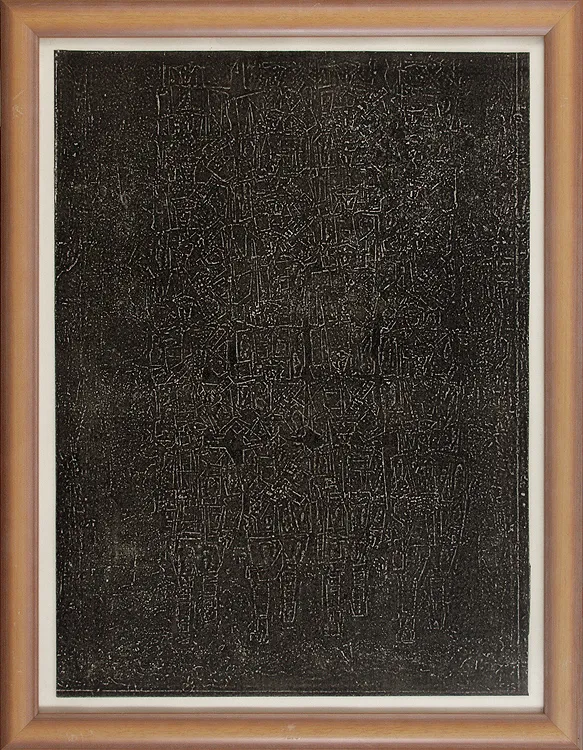 Roman Opałka, Maszerujący żołnierze, 1965