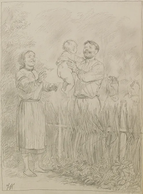 Juliusz Krajewski, Rodzina chłopska, lata 50.