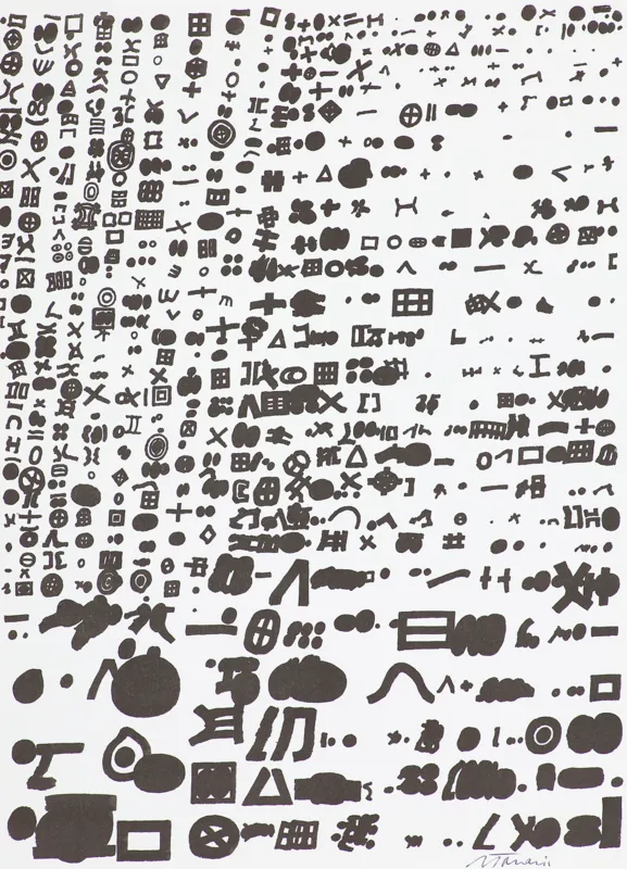 Jan Tarasin, BEZ TYTUŁU