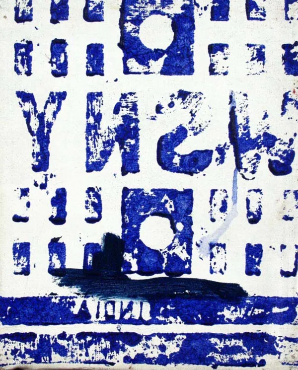 Piotr Młodożeniec, WSNY, 1997