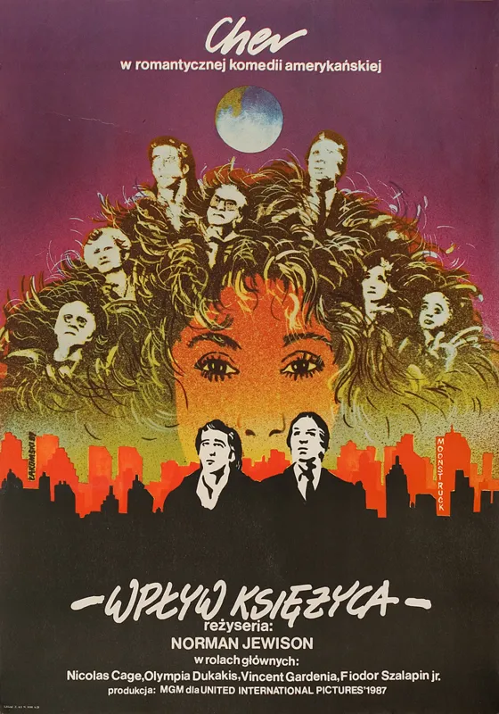 Mirosław Łakomski, Wpływ księżyca, 1987