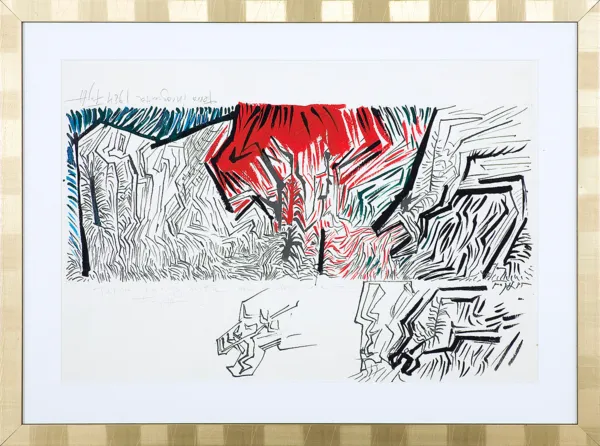 Andrzej Fogtt, Terra incognita, 1985