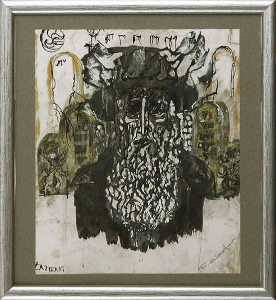 Zdzisław Lachur, Łazienki