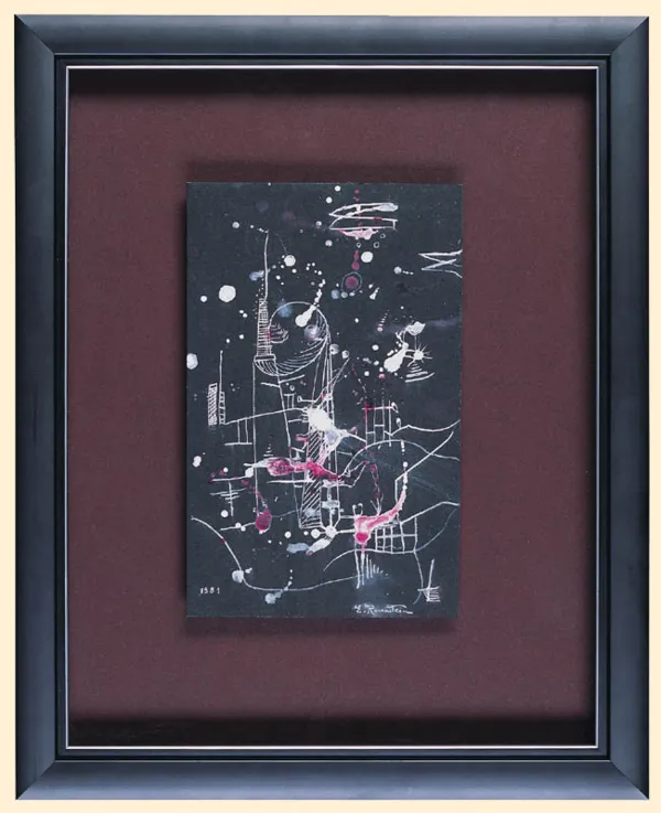 Erna Rosenstein, MIASTO NOCĄ, 1981