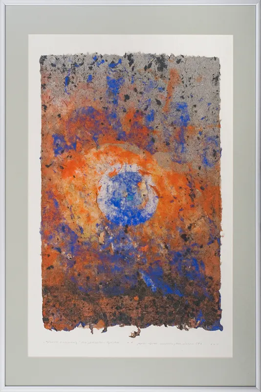 Ewa Latkowska-Żychska, MGŁAWICA Z CZERWIENIĄ, 2007