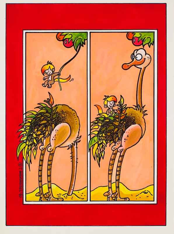 Tadeusz  Baranowski, Okładka pisma Juppi, 1990