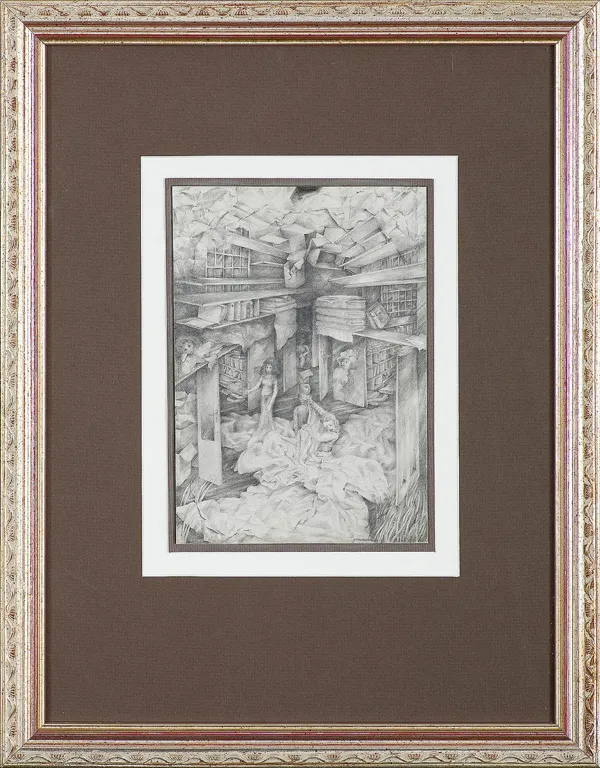 Henryk Feilhauer, Projekt ilustracji do Ulicy Krokodyli B. Schulza