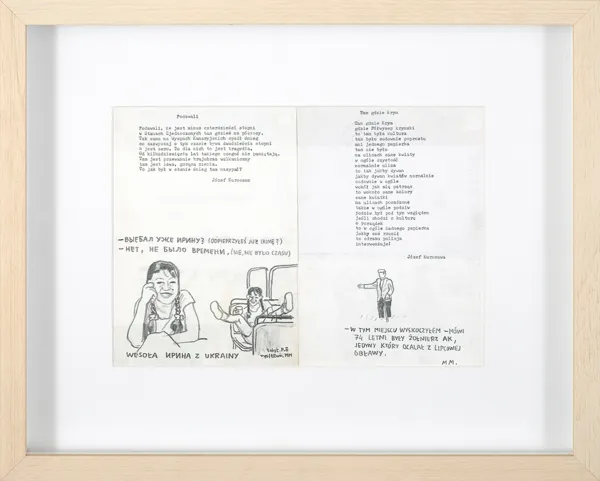 Marcin Maciejowski, Rysunki i wiersze