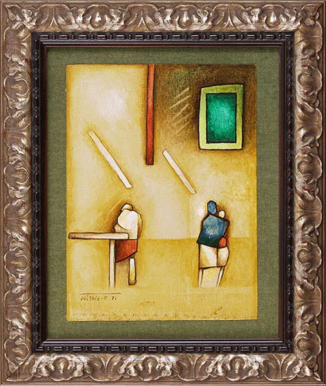 Witold-K., P–71–923 (Postaci we wnętrzu), 1971