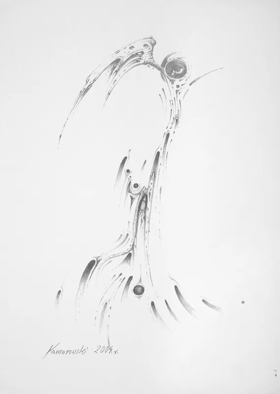 Grzegorz W.  Komorowski, BEZ TYTUŁU, 2004