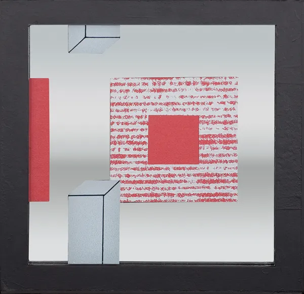 Grażyna Bartnik, Fantom XII, 2012