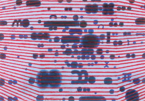 Jan Tarasin, Bez tytułu, 1998