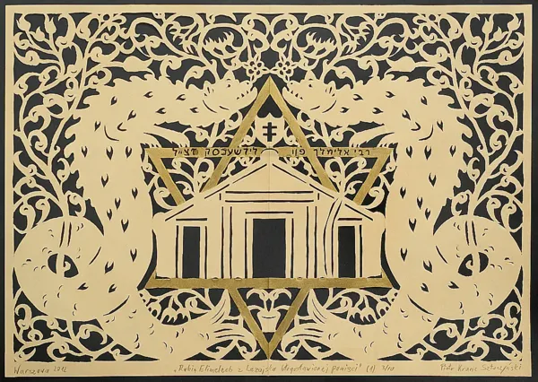 Piotr (pseudonim Kranc) Sztuczyński, Rabin Elimelech z Leżajska, 2012