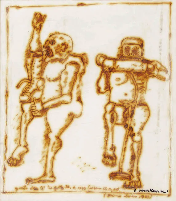 Eugeniusz Markowski, DWIE POSTACI, 1973-1993