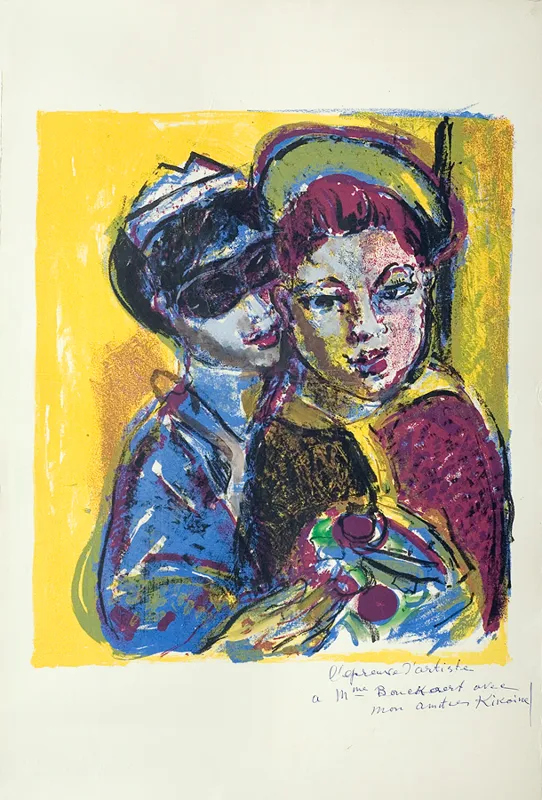 Michel Kikoine, Dwoje dzieci