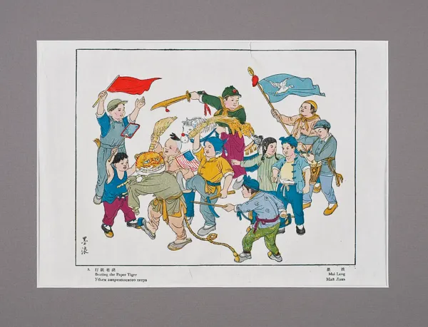 Mai Lang, Ubijemy amerykańskiego tygrysa