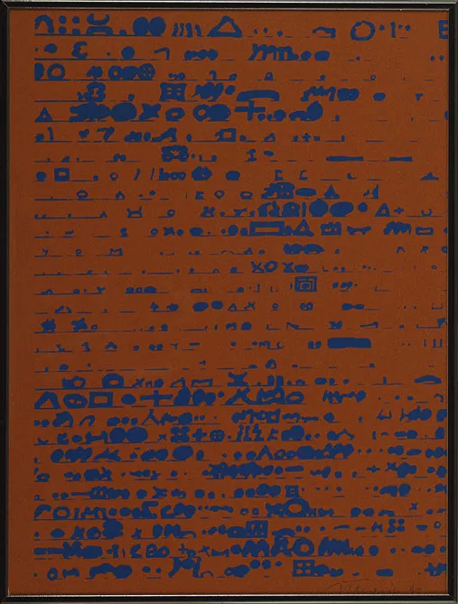 Jan Tarasin, Znaki, 1990