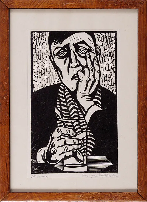 Krystyna Wróblewska, Pół czarnej